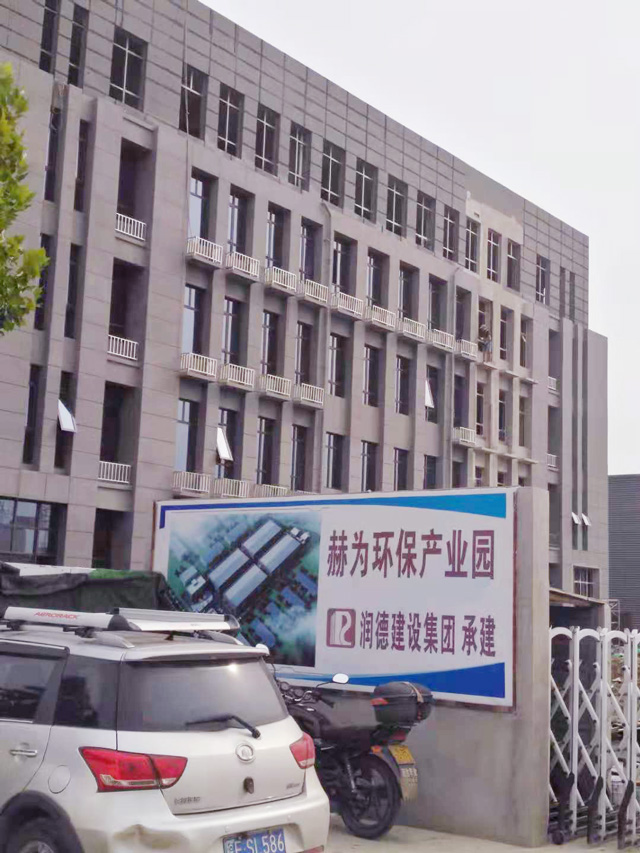 建筑工程門(mén)窗在入住后需要更換嗎